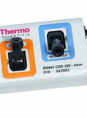 CRD180、200和300碳酸盐去除c装置赛默飞货号062983