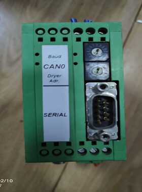 【议价】can-cbm-arcan德国esd模块391014.1适用