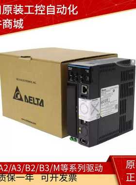 议价-!DOCTYPEhtml!--TemplateName:Metronic-R