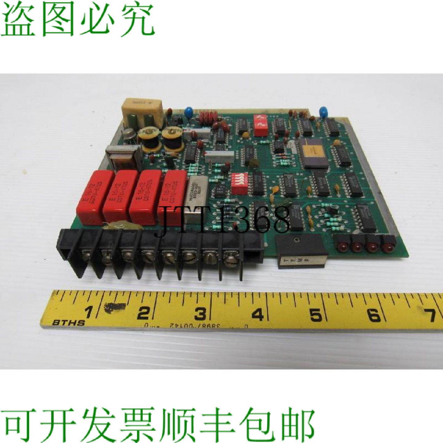议价原装供应理髲师科尔曼A11844