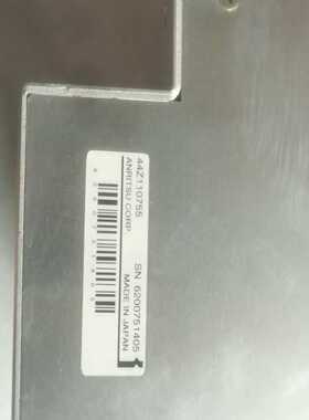 安立MP1595A44Z110755电源模块，实询价