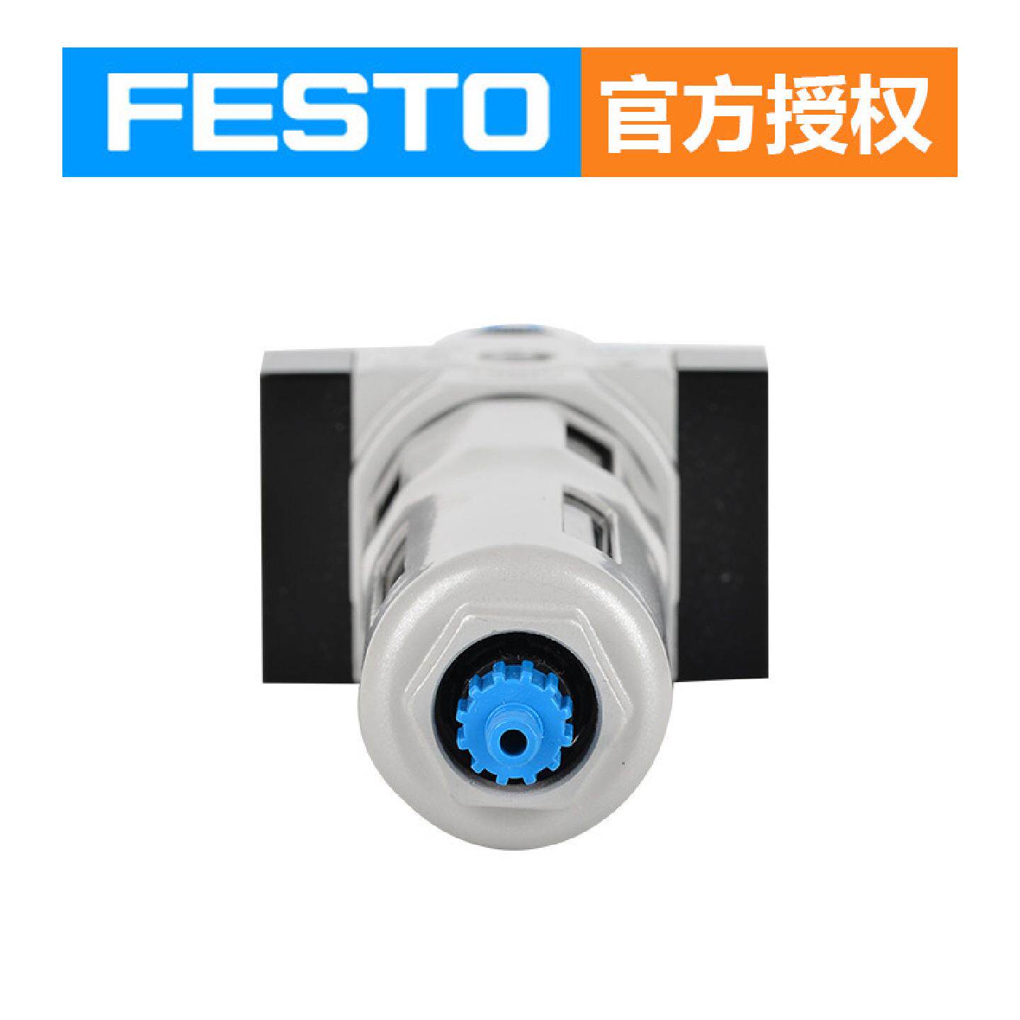定制FESTO费斯托MS开关阀气动阀气源处理元件精密过滤型减压阀