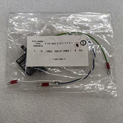溢价-FOXAMBIT电源线缆型号CABLE.TROLLE