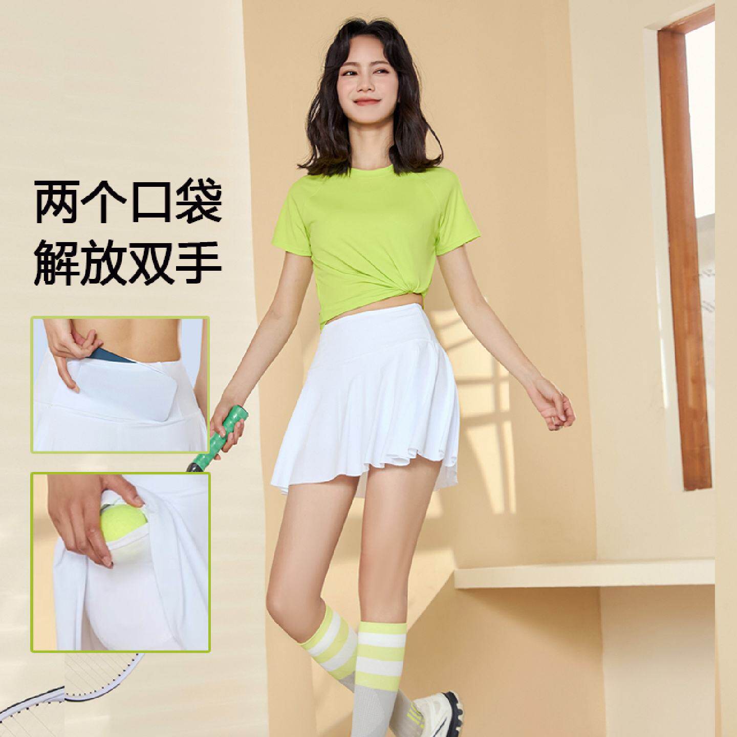 跑步运动套装女大码夏晨跑速干网球裙速干短袖T恤瑜伽健身服上衣