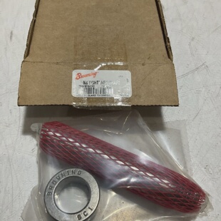 BROWNING N4 TIGHTENER SHAFT  SCI  U3S