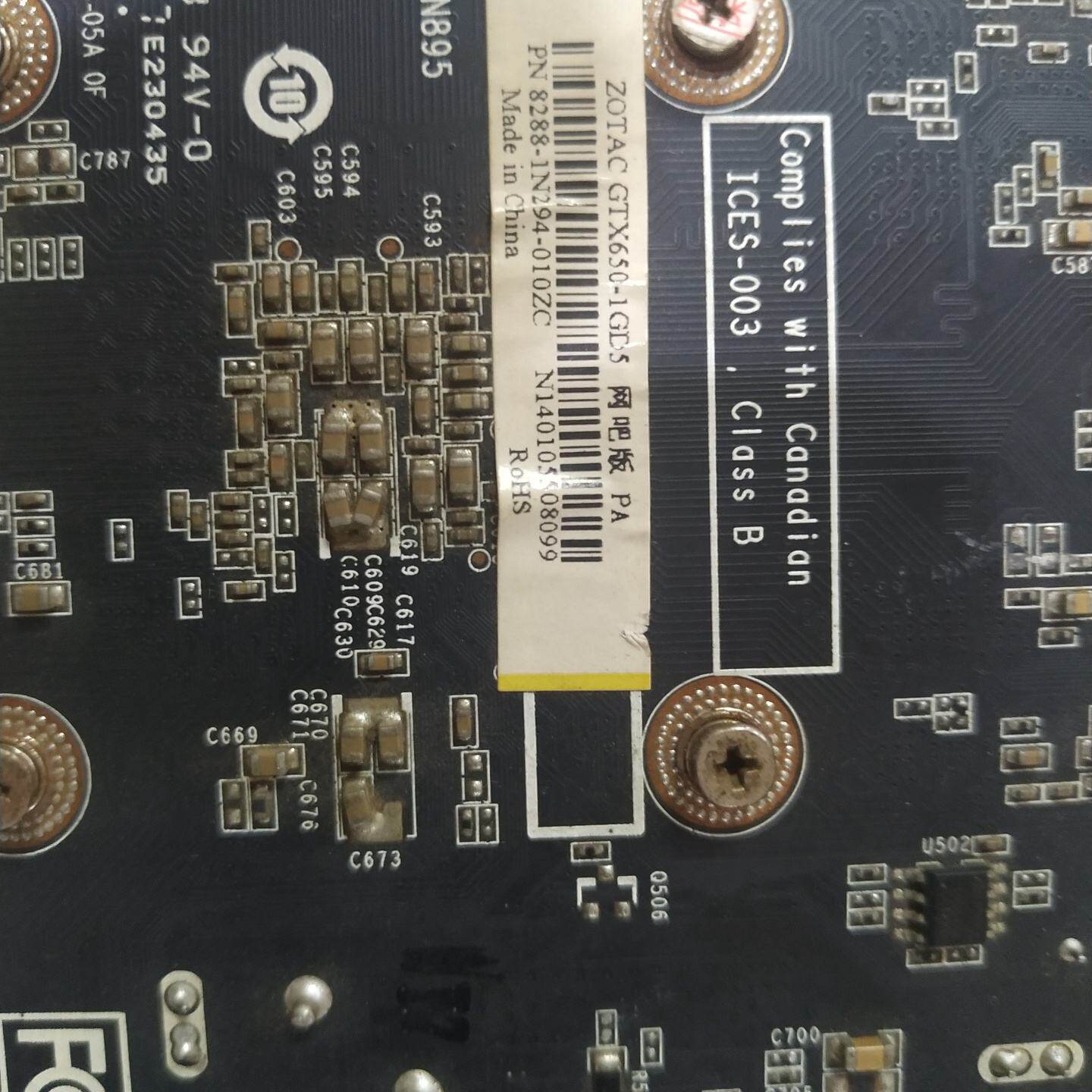 索泰gtx650  1g  d5，图片成色 片 测试过没议价