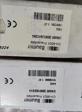 议价全新堡盟超音波感测器UNAM 30I6103/S14 3016103/S14 CH-8501