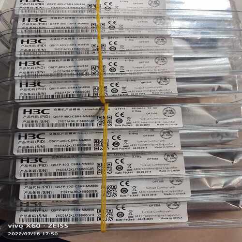询价华三光模块QSFP-40G-CSR4-MM850