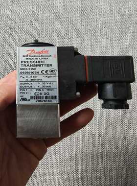 咨询-Danfoss压力传感器，MBS5150，060N1084，