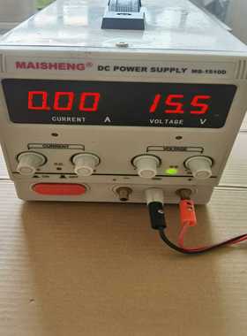 迈胜直流可调电源MS-1510D--议价商品