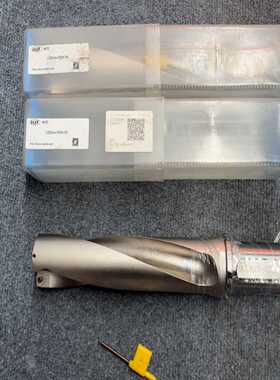 中刀全新U钻GD204-5500-50，还有一台如图全新未使--议价商品