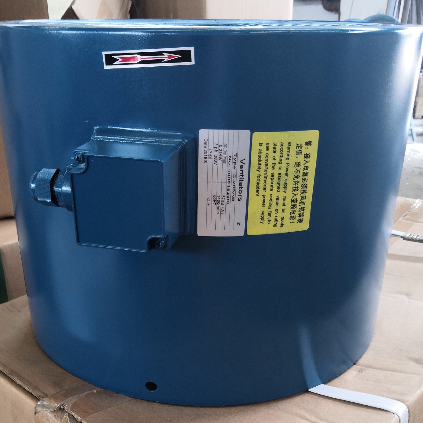 Ventilators强制冷却风扇WEG电机专用G-200AB