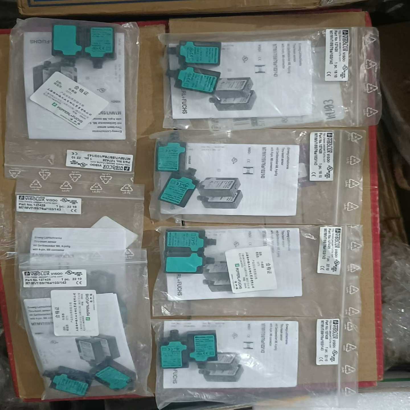 PF倍加福M7/MV7/59/76a/103/143询价