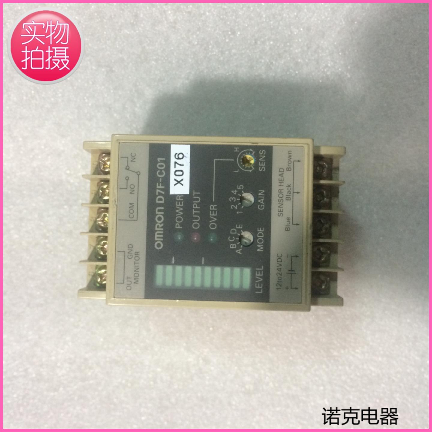 原装正品控制器D7F-C01库存现货 质保一年询价