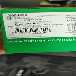 议价4821Q施全新启动器4821Q