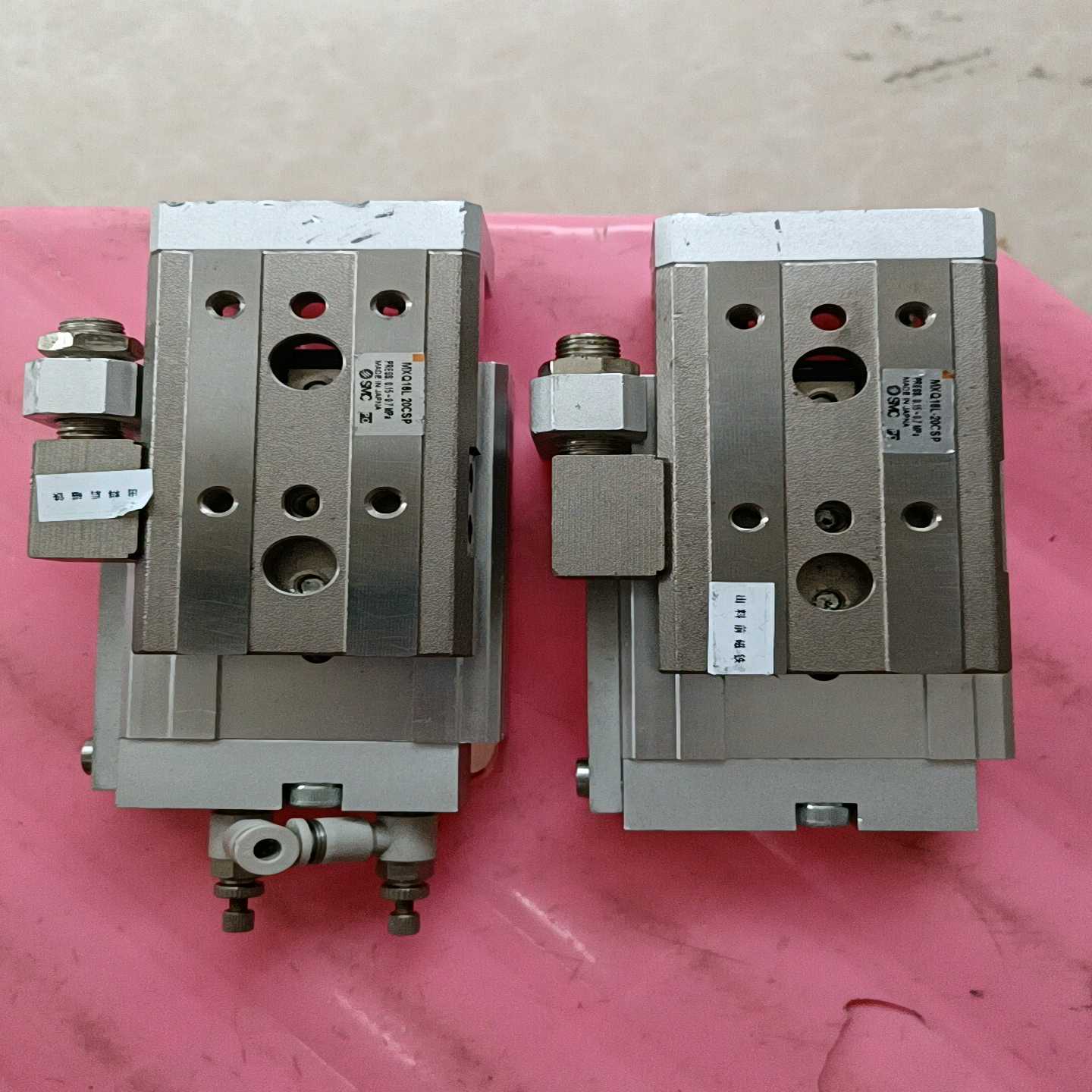 滑台气缸MXQ16L-20CSP，看图