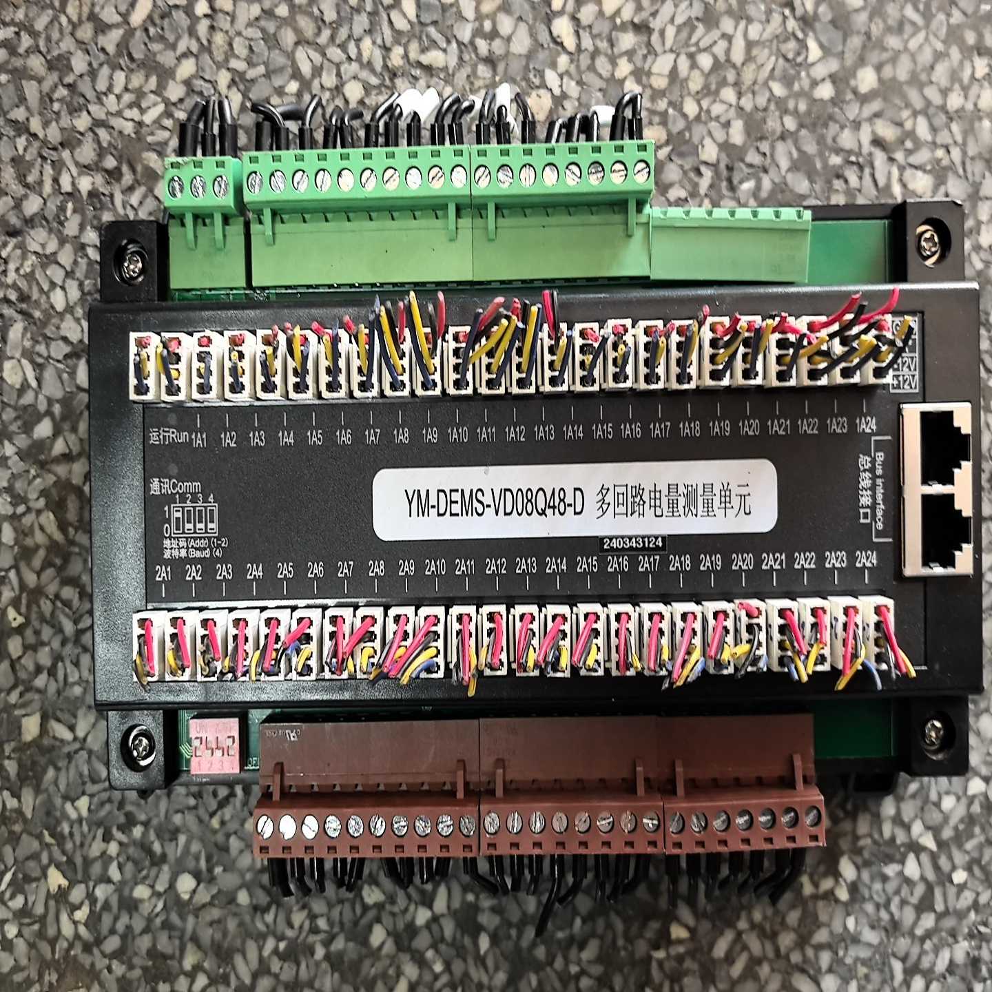拆机雅达yadaYM-DEMS-VD8Q48-D多回路电量测一议价商品