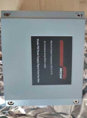 IRCON电源模块询价