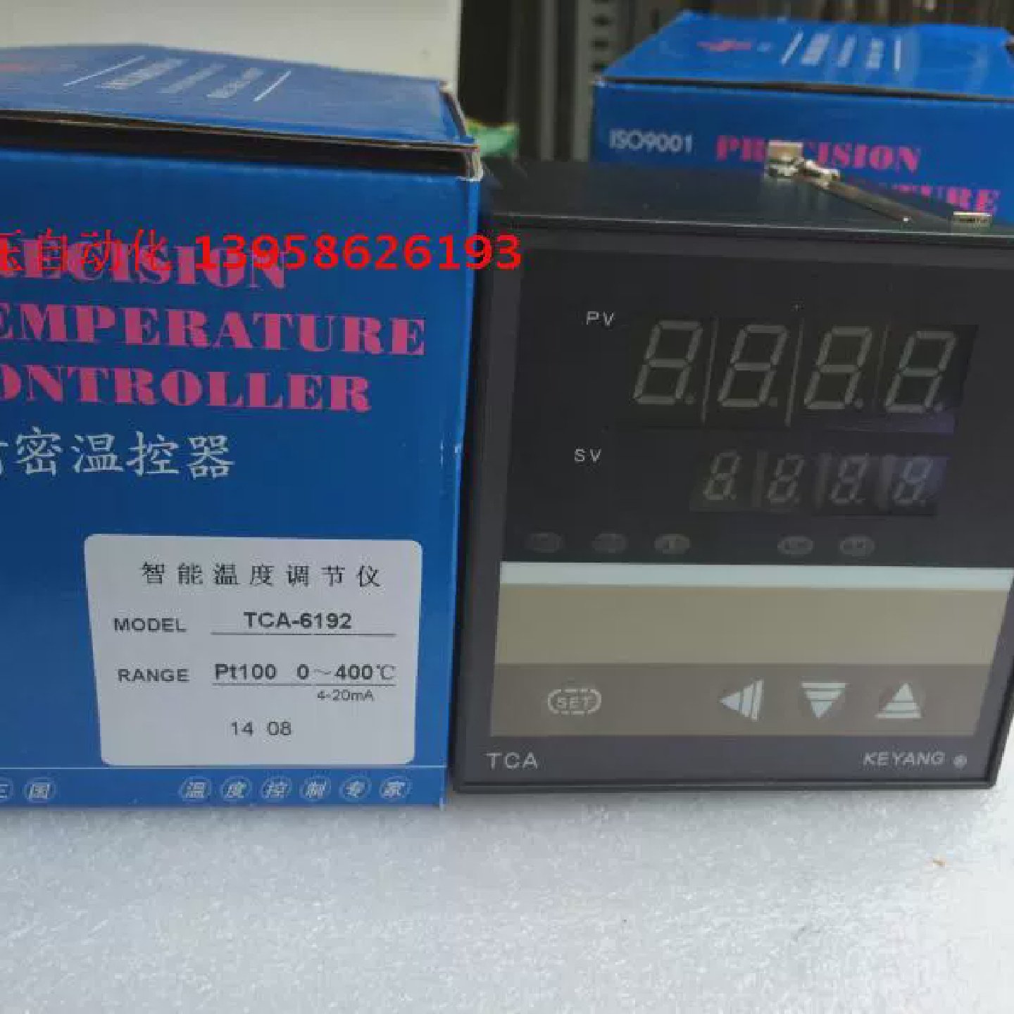 KEYANG科洋 TCA-6000 PT100 TCA-6192 4-20mA输出 智能温控仪