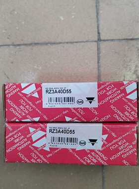 【议价】佳乐固态继电器RZ3A40D55，400VDCIP，