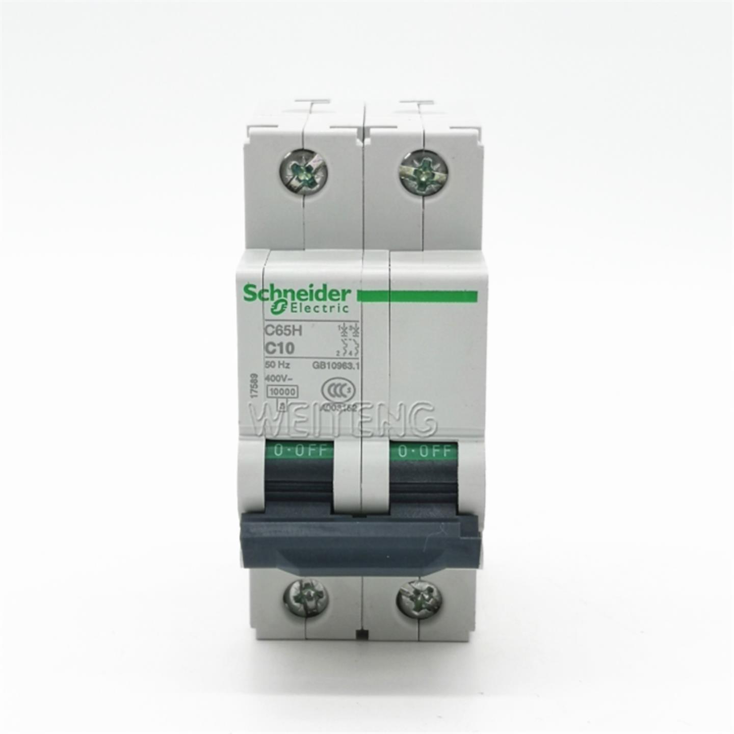 隆兴10年老店 施耐德 C65H C10 C16 小型断路器2P 10KA高分断空*