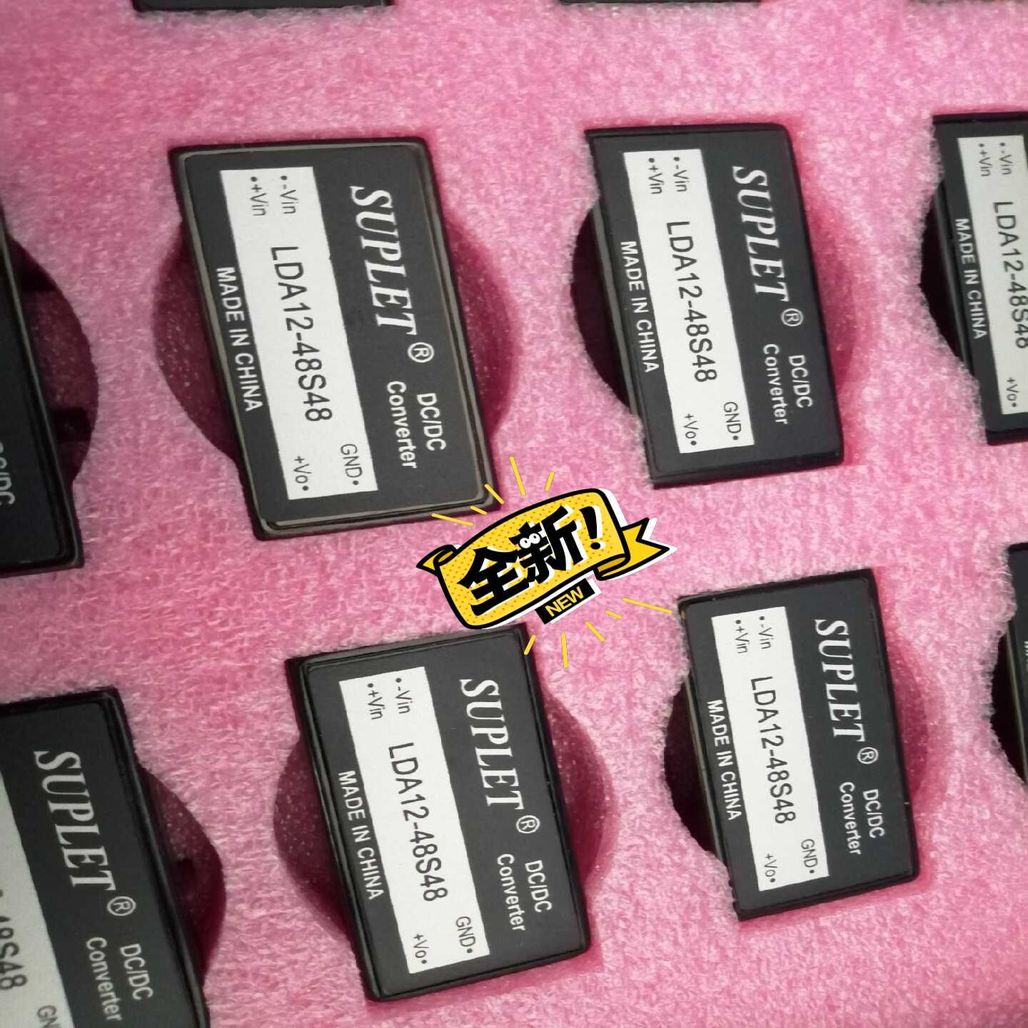 【议价】LDA12-48S48LDB25-48D5-3V3F1适用