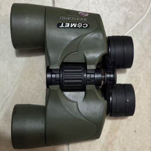 COMET8X40DPSI双筒望远镜--议价商品