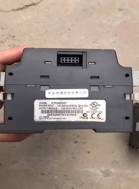 PW70D/A/IP65 德国FSG 实物图 【白零商行】