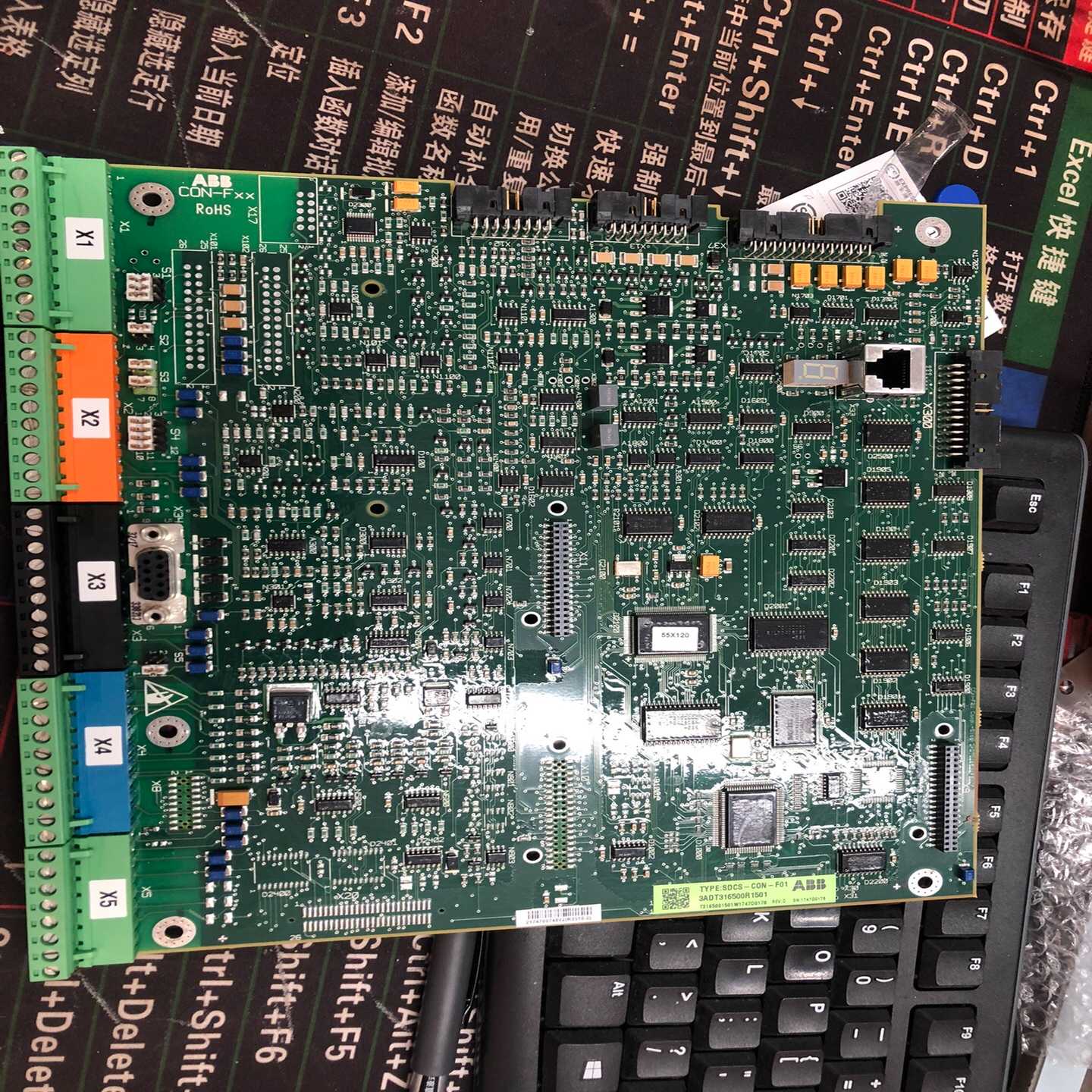 咨询-ABBDCS550直流调速器主板，控制板，CPU板SDCS-