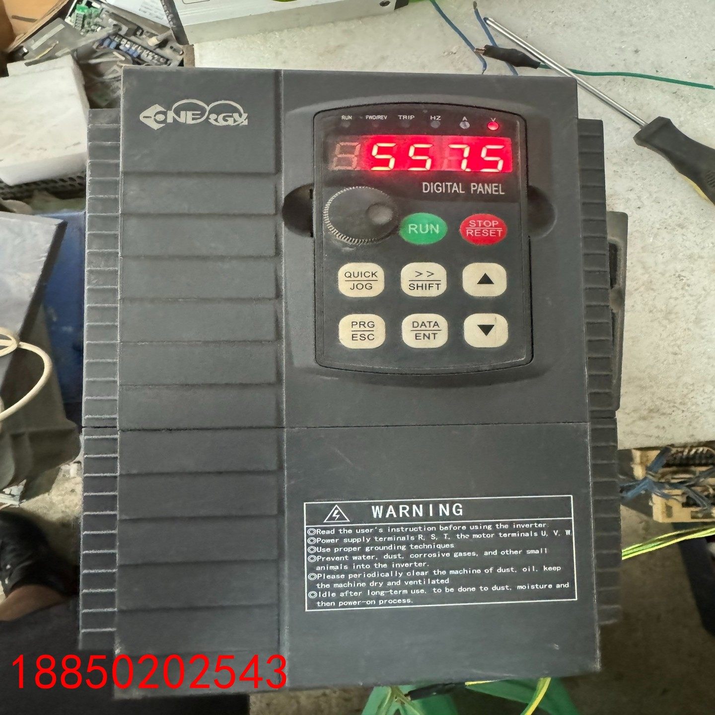 【请询价】安瑞吉变频器+ERG-E6DF