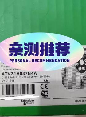 询价V1074，V10554，V