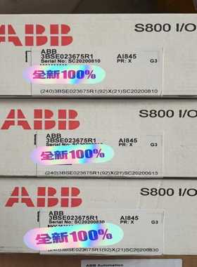 询价ABBAI8453BSE023675R1