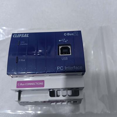 CLIPSAL奇胜5500PCU C-Bus编程器，USB接—议价