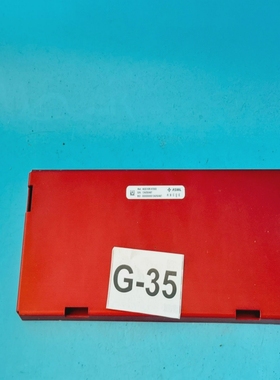 ASML机器保护套面板PN4022.665.67002–原始设备制造商红色保