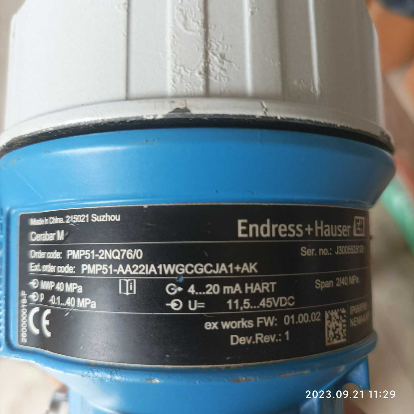 询价EH压力变送器PMP51-2AA221A1WGCGCJ