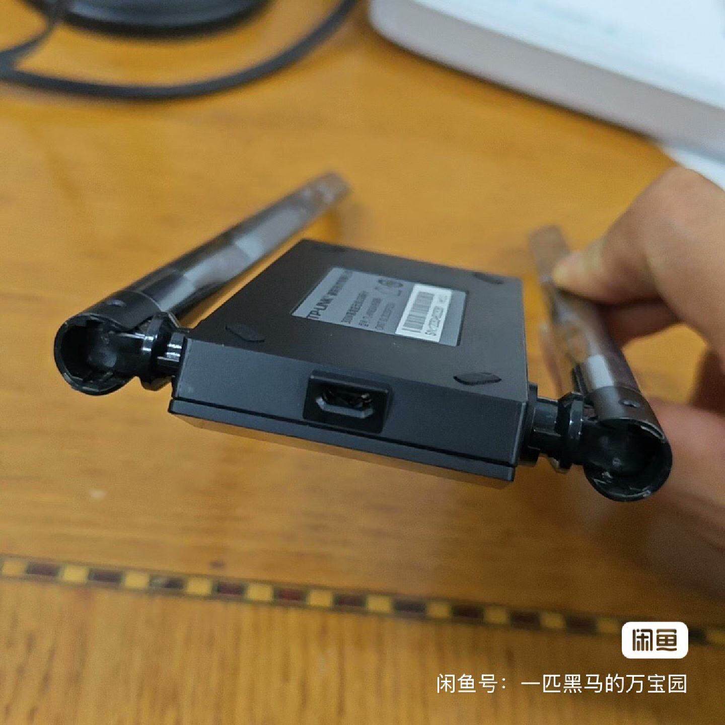 TPLINK300M高增益无线USB网卡免驱版--议价商品