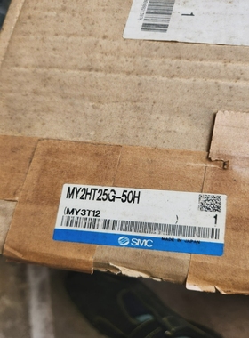 SmcMY2HT25G-50H无杆气缸25毫米X40毫米0.8mpa
