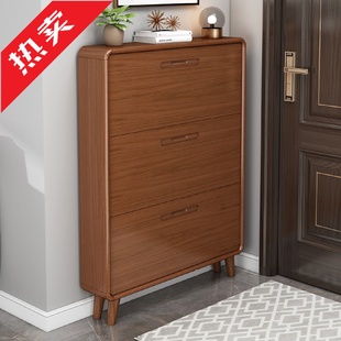 纯实木鞋柜超薄大容量家用门口小户型翻斗式简约现代门厅柜省空间