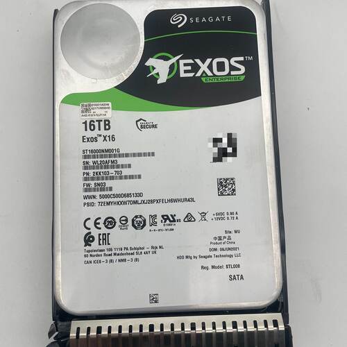 新华三硬盘 0231AEHA 16T SATA 3.5英寸-议价509