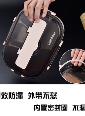 1【回头客1044人】304不锈钢儿童分格保温饭盒带汤碗成人上班族学