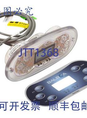 供应Balboa Water Group TP600 顶部喷射辅助翻转暖光