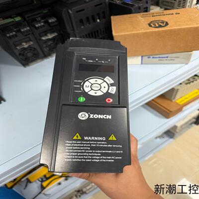 众辰15kw变频器T9400S-15KW议价商品