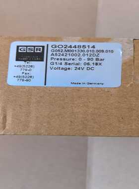 GSR电磁阀GO2448514K0510110--议价商品
