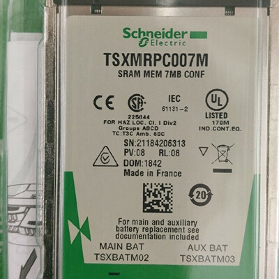 议价施耐德全新记忆卡TSXMRPC007M现货促销质保一年