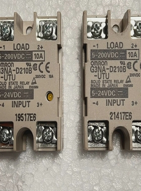 OmronG3NA-D210B-UTUSolidStateRelay(LotOf2Pcs)