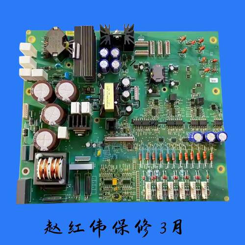 议价ATS48C79Q施耐德软启动ATS48C79Y主400KW电源板驱动板VX5G48C