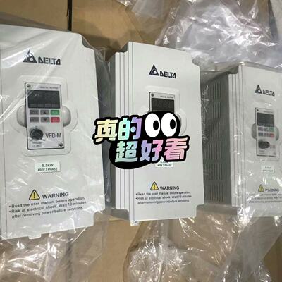 【议价】台达 VFD-M系列变频器VFD037M43A/VFD055适用569