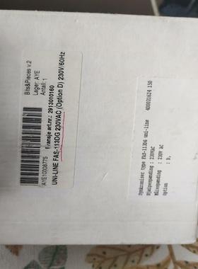 DEIFFAS-113DG【卡奥电子】