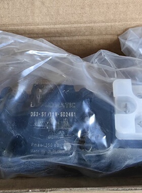议价DS3-S41/11N-SD24 K1液压迪普马DUPLOMATIC电磁阀阀全新