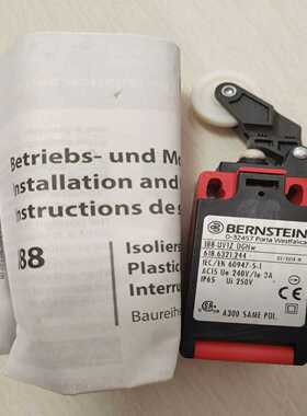 行程开关I88-UV1Z-DGHW，618.6321.244询价